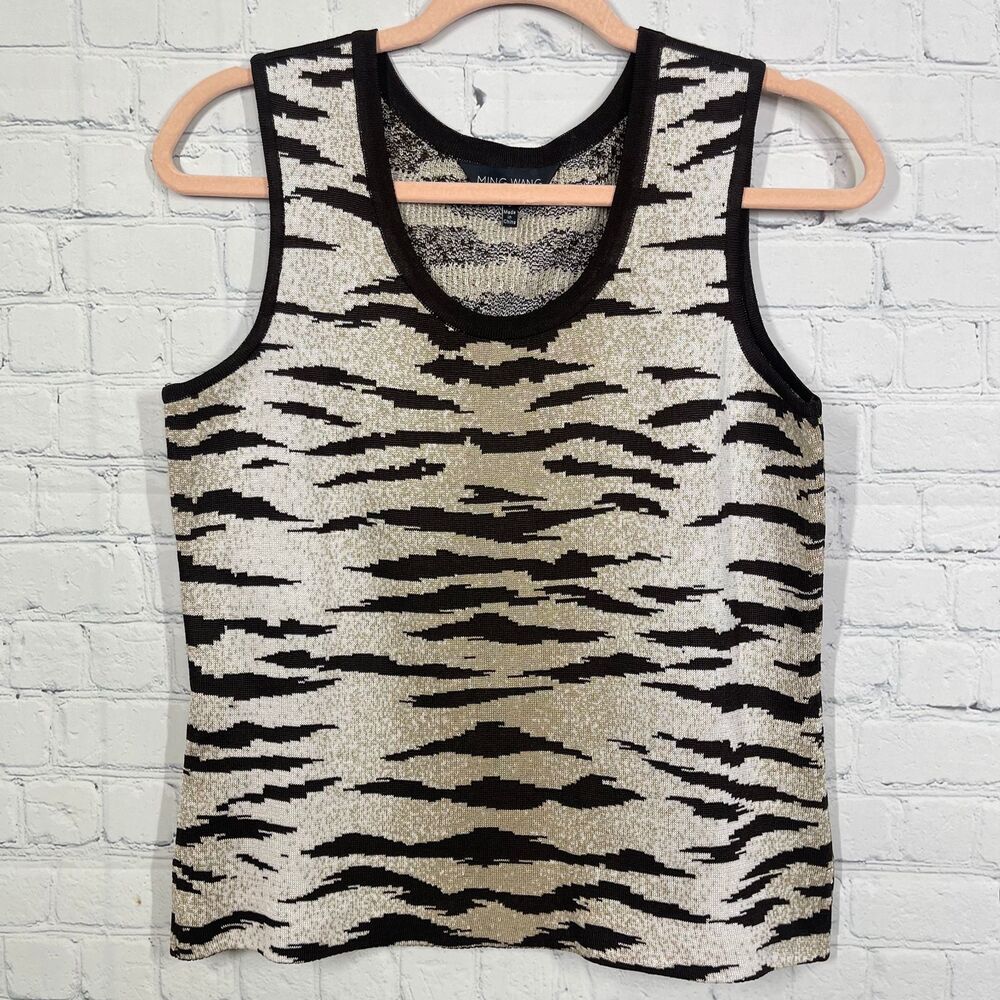 Ming Wang Blouse Small Animal Print Knit Scoop Neck Stretch Tank Top Y2K